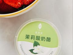 -苏帮袁Sue Cuisine(南开大悦城店)