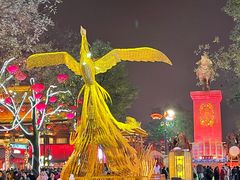 -大唐不夜城