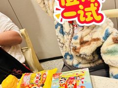 -海底捞火锅(巴黎春天浦建店)