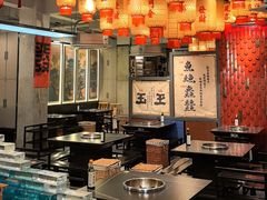 -俏媳妇火锅(宽窄巷子店)
