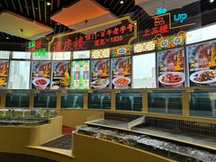 -通庆楼(新开路店)