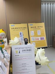 点击看大图 -张小熊轻医美