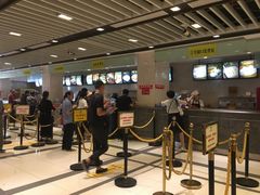 -知味观(湖滨总店)