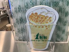 -1点点(湖明店)
