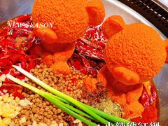 -红辣椒·川菜·火锅(大洋中心店)
