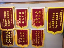 -盈月阁母婴护理中心·月子中心·月嫂育儿嫂