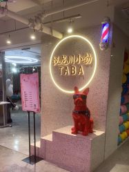 -悦SALON