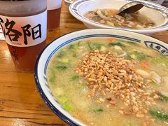 -老雒阳面馆·水席·洛阳菜(王城路店)