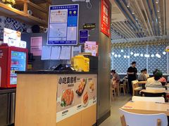 -大鼓米线(杭州国大城市广场店)