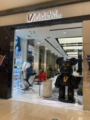 -17.壹柒·美学高定空间