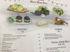 -MIKAKU(万达广场上海宝山店)