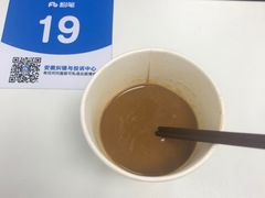 -芜湖金鹰尚美酒店