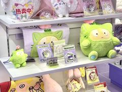 -美罗城