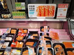 -盒马鲜生(皇庭广场店)