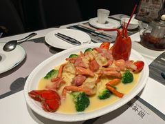 -新兴·金羊座·粤菜点心(乐峰店)