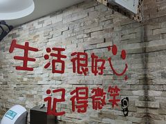 -廣順興(兴华路店)