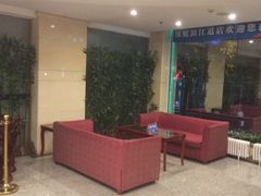 -汉庭(天津滨江道步行街店)