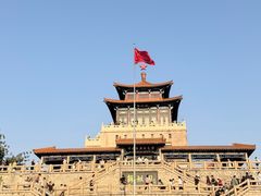 -解放阁