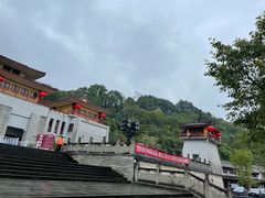 -丰都鬼城名山景区