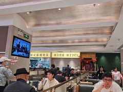 -香港新发烧腊茶餐厅(书城店)