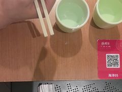 -掂档潮汕牛肉火锅(沈阳万象城店)