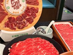 -阳坊涮肉(西直门凯德mall店)