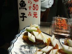 -六合夜市