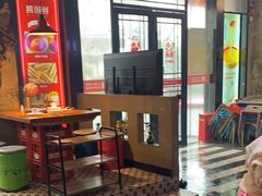 -捞围鲜·港式打边炉(海阳路店)