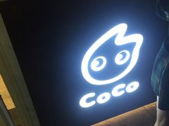 门面-CoCo都可(北苑K酷店)