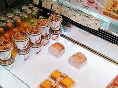 -1-7Bread(深业上城店)