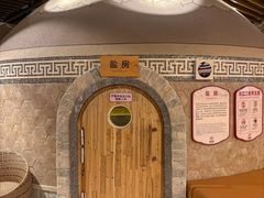 -汤连得温泉馆(宝山店)