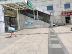 -昆山站