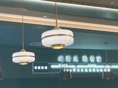 -有家酸菜鱼(苏州绿宝广场店)