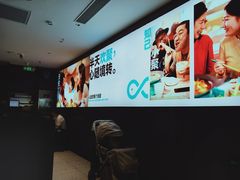 -半天妖烤鱼(西直门凯德mall店)