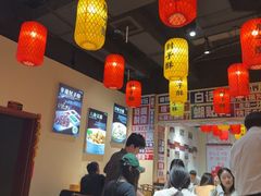 -肘子酥·天津菜·特色捞面(德云社店)