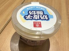 -宏状元现熬粥·京味菜(三里河店)