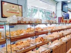 -新侨三宝乐面包店(崇文门店)