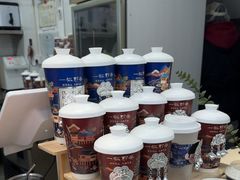 -一杯黔茶(西江千户苗寨古街店)