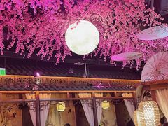 -韵秋荷(宝山龙湖天街店)