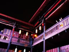-马家大院