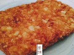 薯饼-肯德基(洛川店)