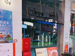 -王庄阿咪海鲜大排档(象园店)