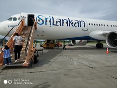 -班达拉奈克国际机场