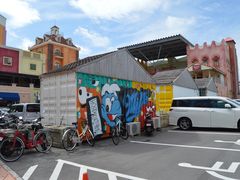-美国村