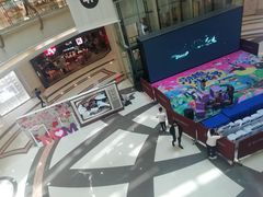 -盐城大有境(解放南路店)