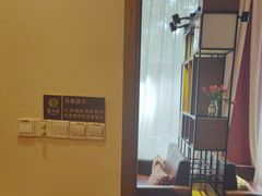 -意卡菲·欢乐聚会餐厅(华侨店)
