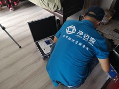 -科立恩进口除甲醛甲醛检测