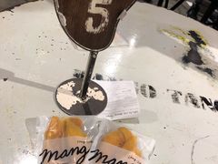 -Mango Tango
