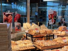 -西村叔叔的店·面包·甜品·蛋糕(清河万象汇店)