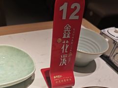 -鑫花溪牛肉米粉(凤凰街创始总店)
